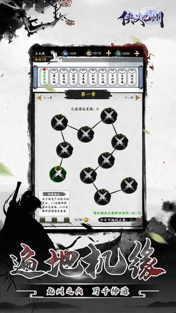 202142516263663760_结果.jpg