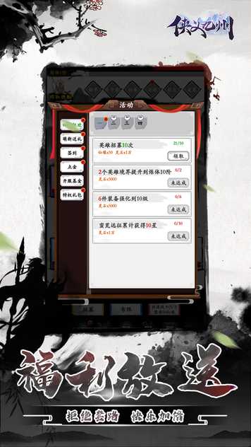 2021425162615108200_结果.jpg