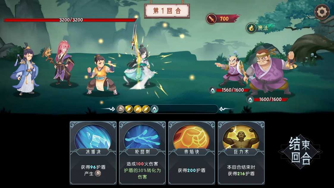 11401151899_结果.jpg