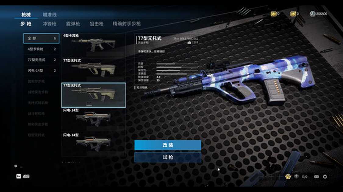 70a91060ce94d1d6711ca8c9d615c123_结果.jpg