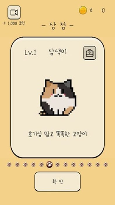 1.jpg-screenshot_结果.jpg