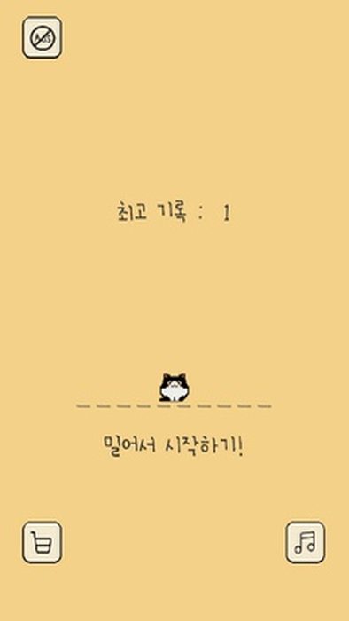 4.jpg-screenshot_结果.jpg