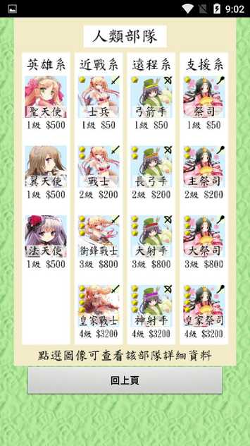 2018729115710885970_结果.jpg