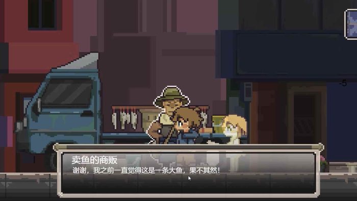 jietuc49680806fd2de157a68d47bf2d25b6920220930wwF3MA_结果.jpg