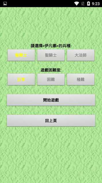 2018729115711653750_结果.jpg
