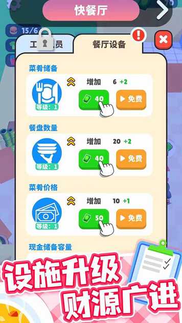18174787804~thumb_结果.jpg