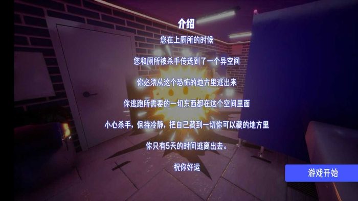 jietuf2a1c7253c2ee418b7afd2547ac450f6202210272FdUvD_结果.jpg