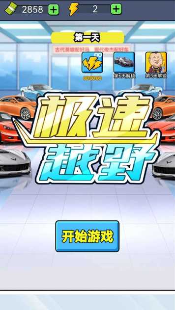 1421589149~thumb_结果.jpg