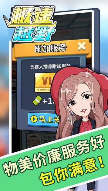 14215869616~thumb_结果.jpg