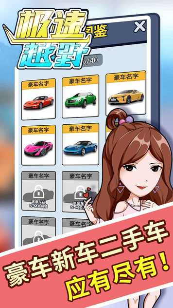 14215821729~thumb_结果.jpg