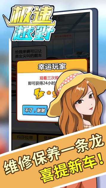 14215811739~thumb_结果.jpg