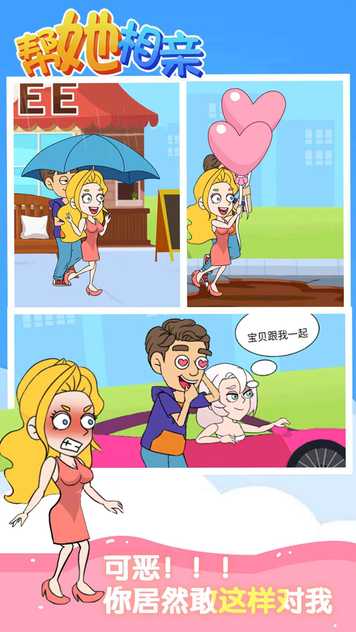 14373474377~thumb_结果.jpg