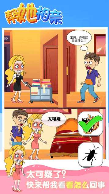14373770469~thumb_结果.jpg