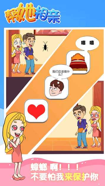 14373855649~thumb_结果.jpg