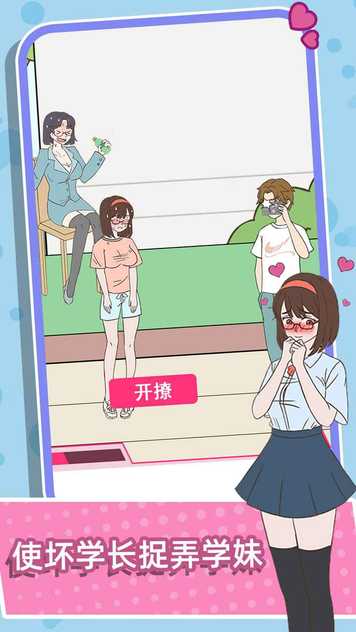 17063113857~thumb_结果.jpg