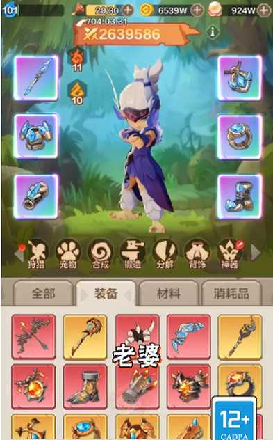 16427506889920180_结果.jpg