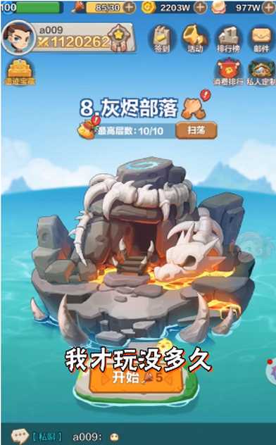16427507008523405_结果.jpg