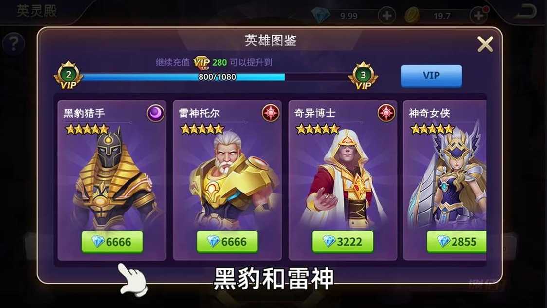 2021910115437986980_结果.jpg