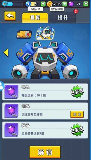 202007240851392742261_结果.jpg