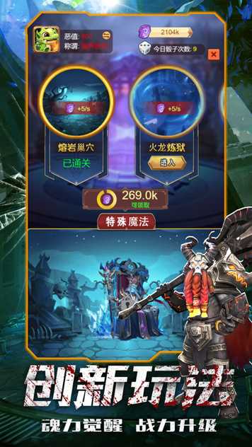 202152111622320420_结果.jpg