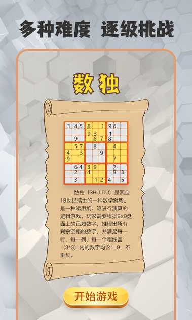 2021728152516097090_结果.jpg