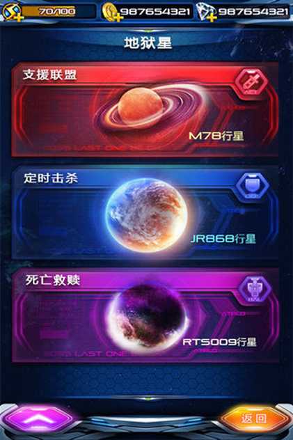 201572114485764860_结果.jpg