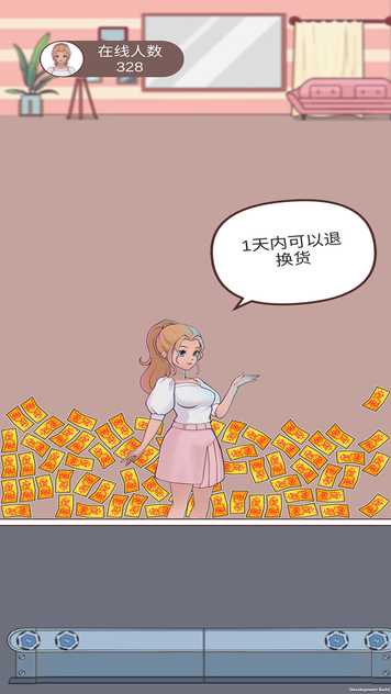 2021102008555496078_结果.jpg