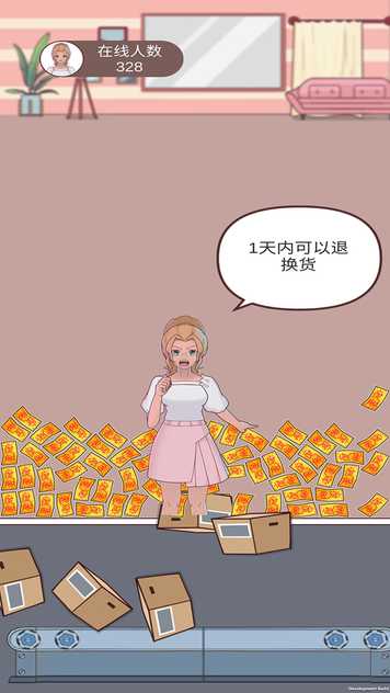 2021102008555461373_结果.jpg
