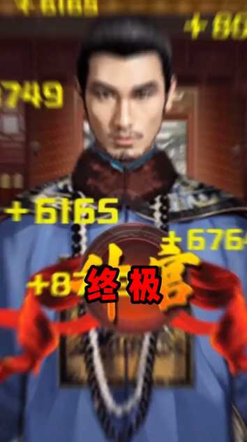 2022728103344431530_结果.jpg
