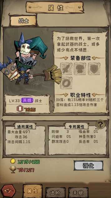 202211985650096090_结果.jpg