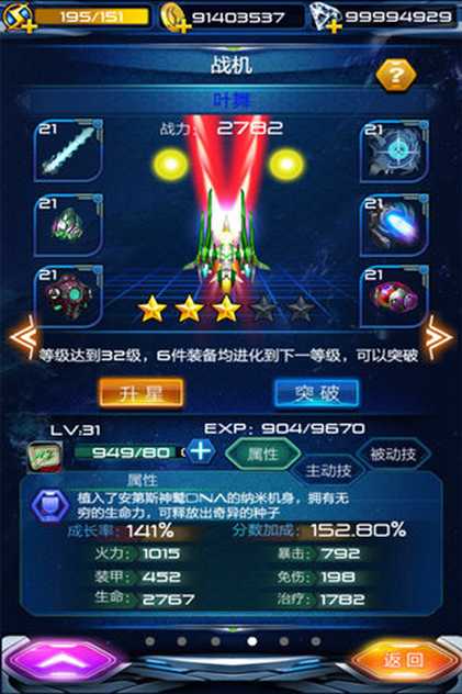 201572114488542640_结果.jpg