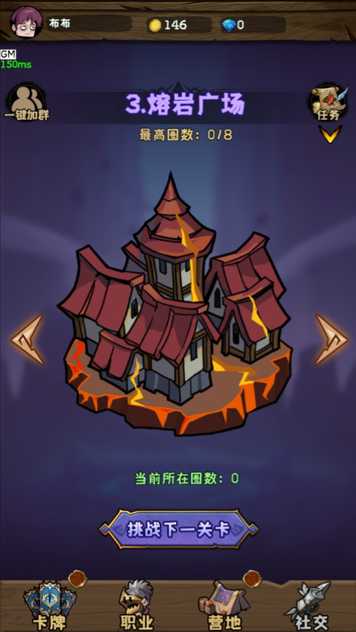 202211985651986080_结果.jpg