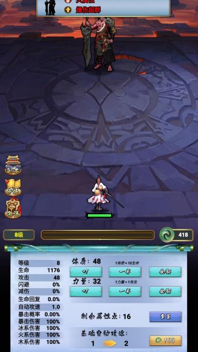 0.jpg