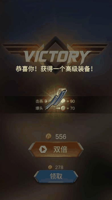 3_结果.png