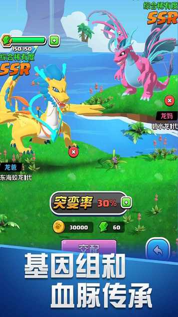 17295263548~thumb_结果.jpg