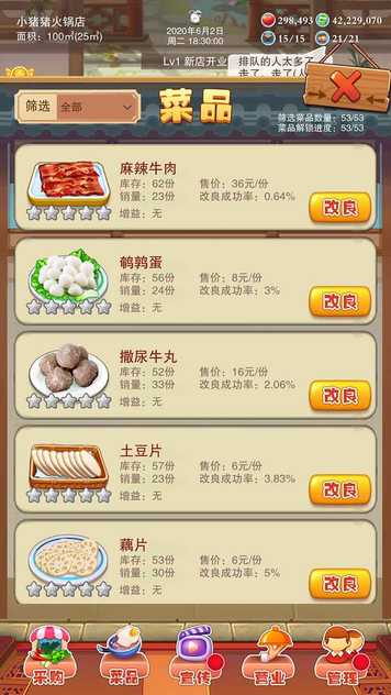 17543480479~thumb_结果.jpg