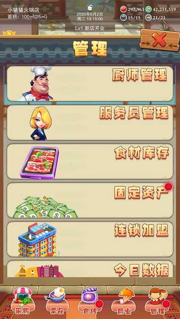 17543573153~thumb_结果.jpg
