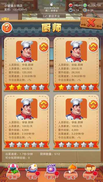 17543695558~thumb_结果.jpg