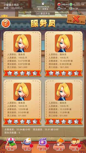 17543778099~thumb_结果.jpg