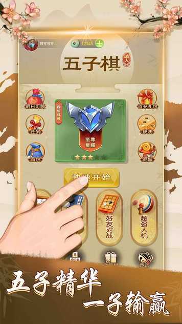 17582351071~thumb_结果.jpg