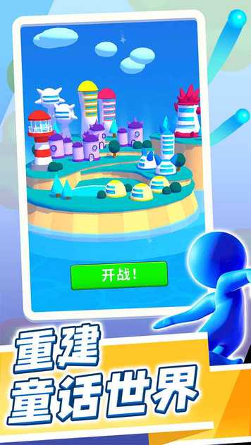 09455117074~thumb_u7ed3u679c.jpg