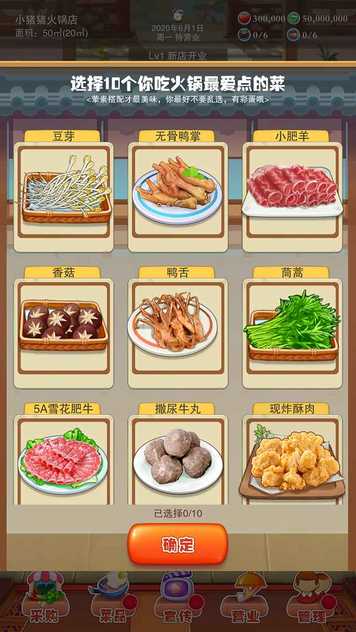 17543914033~thumb_结果.jpg