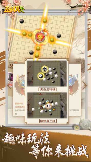 17582714802~thumb_结果.jpg