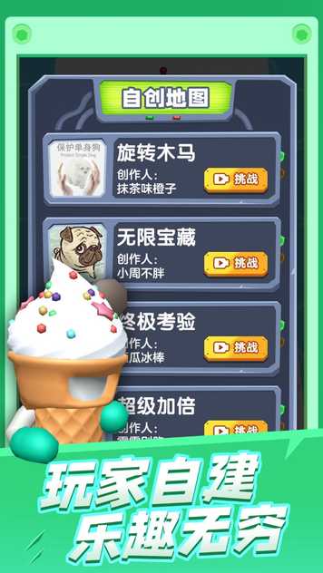 17581886860_结果.jpg