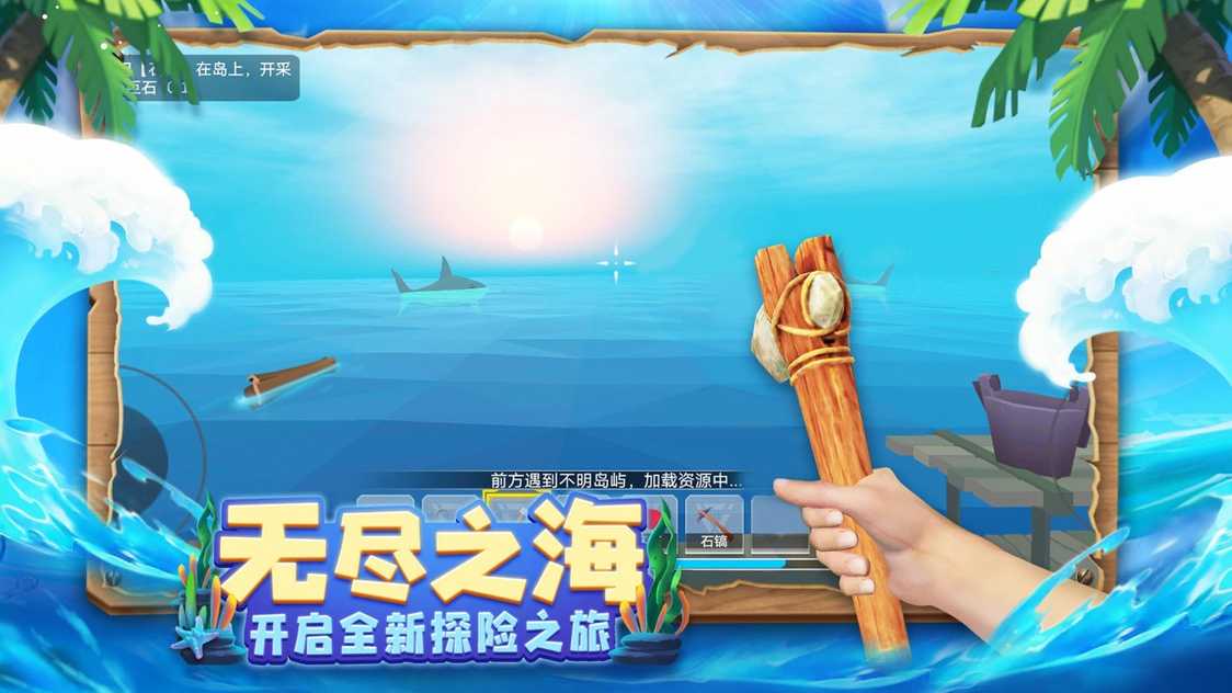 10461327530_结果.jpg