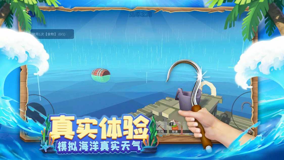 10461461909_结果.jpg