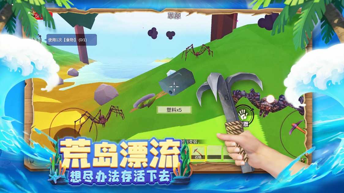 10461612270_结果.jpg
