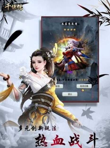 20186195368495_结果.jpg