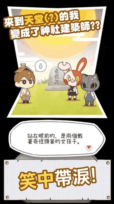 0_结果.png