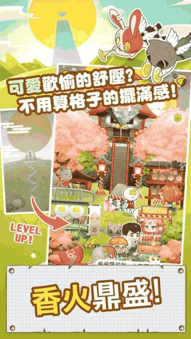2_结果.png